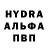 Кетамин VHQ Ivan Gilevich