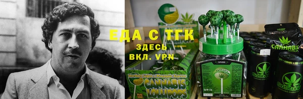 наркотики Баксан