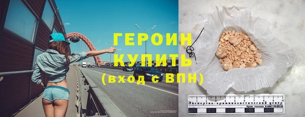 наркотики Баксан