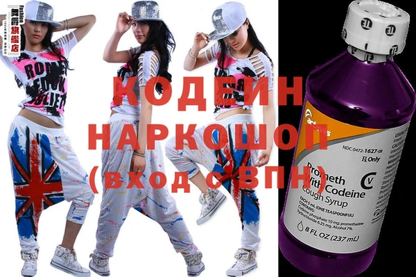 наркотики Баксан