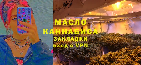 наркотики Баксан