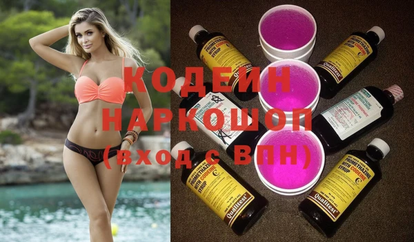 твердый Балабаново
