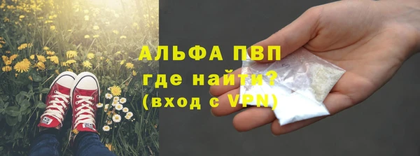 твердый Балабаново