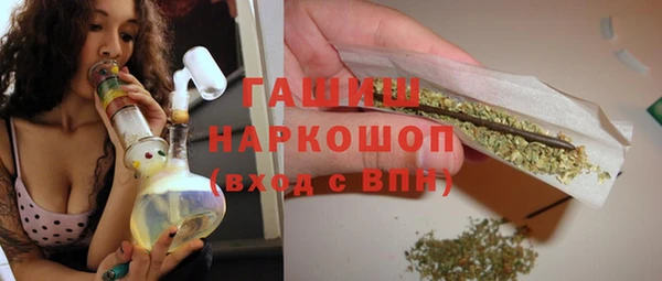 твердый Балабаново