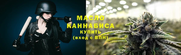 наркотики Баксан