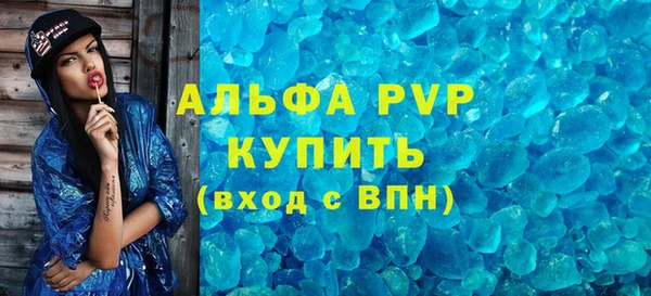 твердый Балабаново