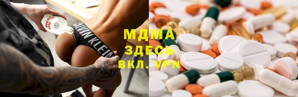 наркотики Баксан