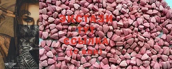 твердый Балабаново