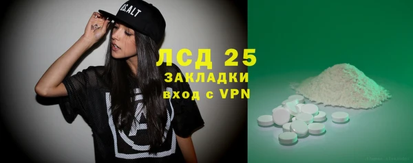 наркотики Баксан