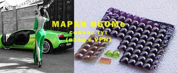 наркотики Баксан