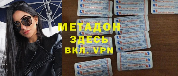 твердый Балабаново