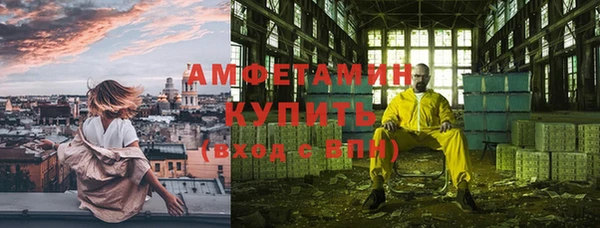 твердый Балабаново