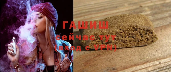твердый Балабаново