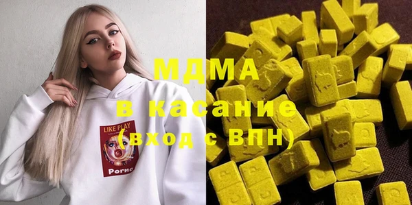 наркотики Баксан