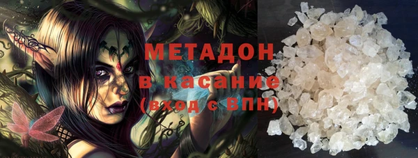 каннабис Балахна