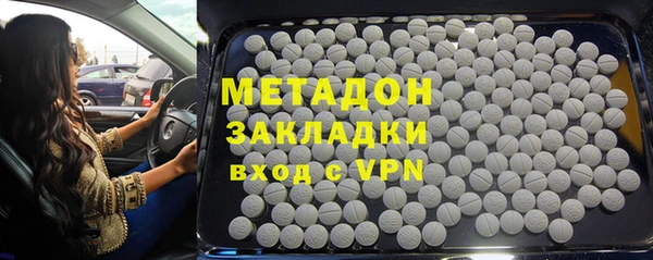 каннабис Балахна