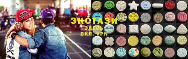 mix Белоозёрский