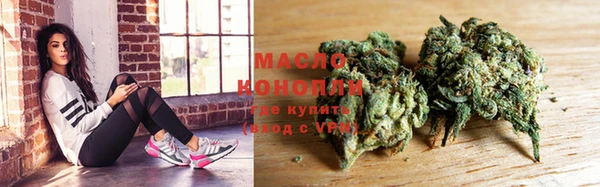 наркотики Баксан