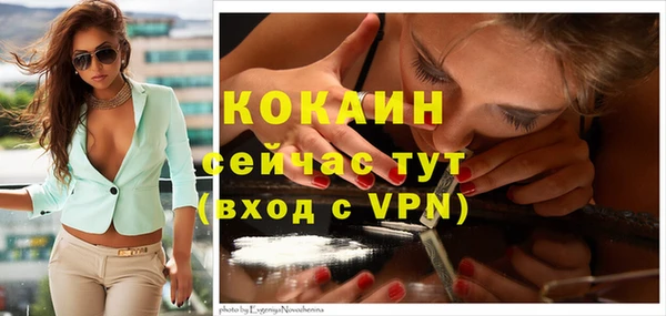 наркотики Баксан
