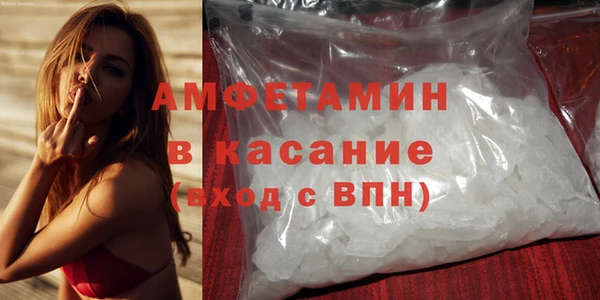 наркотики Баксан