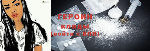 твердый Балабаново